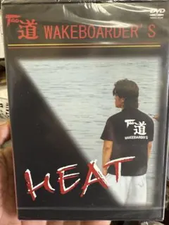 Item thumbnail for item 5a09e52b-03db-496a-a66e-94ee892a26b1