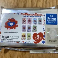 サンリオ スライドケースラムネ 全9種のサムネイル