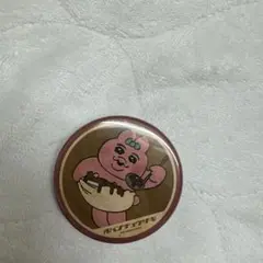 Item thumbnail for item 10d8d015-b33d-45a4-afb0-ada059888b72