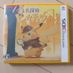 名探偵ピカチュウ 任天堂 NINTENDO 3DSソフト ※動作確認済み