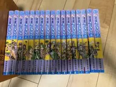 Item thumbnail for item d9ff53e9-9943-4047-b0d0-183d68593e79