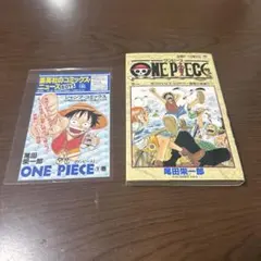 コミックスニュース 少年漫画