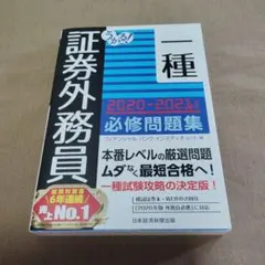 Item thumbnail for item 1a77cb5f-4eb9-4aa3-b85c-ac6df83a6f41