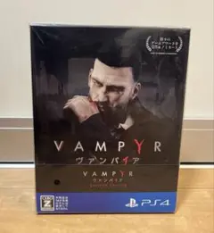 VAMPYR ヴァンパイア 限定版 PS4
