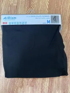 新品未使用　UNIQLO エアリズムコットン　UVカットレギンス　10分丈　M