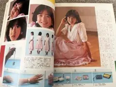 Item thumbnail for item 342cb4da-1ff3-4cf7-a655-6272bfda4f6b