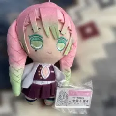 Item thumbnail for item 9b342514-3745-4798-934c-4c131e09d2b2