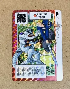 Item thumbnail for item 0cd4d698-4734-40ff-8160-ccff4ea317f3