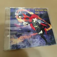 Juri Camisasca CD arcano enigma 1999年 新品 Juri Camisasca CD arcano enigma 1999年 新品 - メルカリ