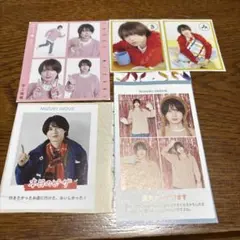 KEY TO LIT キテレツ 井上瑞稀さん 切り抜き