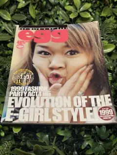 egg エッグ 1999年 全号 2000年 1~3号 黒ギャル Y2K 90s egg エッグ 1996年 vol6 黒ギャル スナップ Y2K 90s - メルカリ