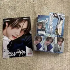 TWS play hard play modeヨンジェ