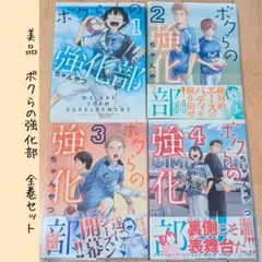 Item thumbnail for item 472eebe0-6d2f-40ae-bf72-b017c178c7fd