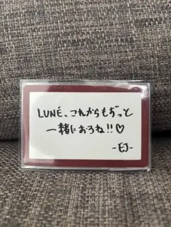 &TEAM EJ AWAKEN THE BLOODLINE アジツ 兵庫 メセカ