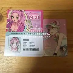 エイステ エイリアンステージ ミジ アナクトガーデン ID FyPO トレカ