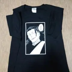 呪術廻戦展 コマＴコレクション 羂索 夏油傑