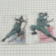 軍師 Blu-ray 特典 アニメイト アクリルスタンド 潮江文次郎 食満留三郎