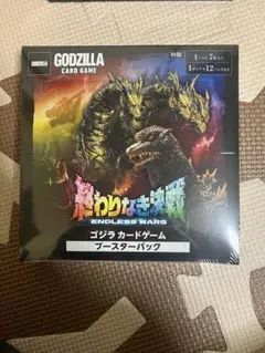 ゴジラ カード ブースターパック 好敵獣の共鳴 2BOX シュリンク付き