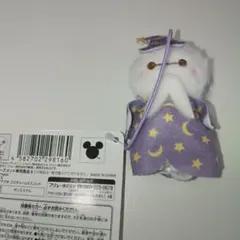 ベイマックス　ミルキーボアプチ　コスチュームマスコット