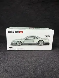 MINI GT 街道ハウス シルビア S13 KAIDO WORKS V1 - メルカリ