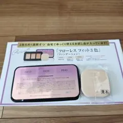 Item thumbnail for item 9b53a994-74b4-40ce-b35c-4b0f8b1d4efe