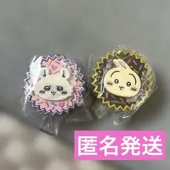 ちいかわ 手作りおやつチャーム 平成女児チョコ うさぎ モモンガ