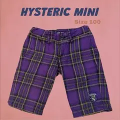 2026年最新】パンツ HYSTERIC MINIの人気アイテム - メルカリ