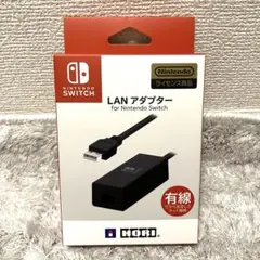 HORI Nintendo Switch LANアダプター