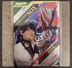 Item thumbnail for item 94e97521-0371-474f-a103-1cb2115190f7