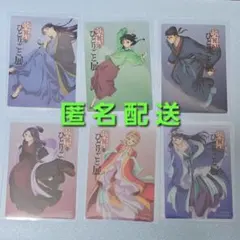 Skelly様 リクエスト 2点 まとめ商品