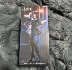 2025年最新】ado ラウンドワンの人気アイテム - メルカリ