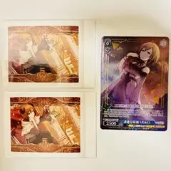 ニーゴMEIKO ぱしゃこれ ヴァイスシュヴァルツ