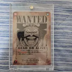 ゴール・D・ロジャー SP 手配書 受け継がれる意志 【ワンピースカード】