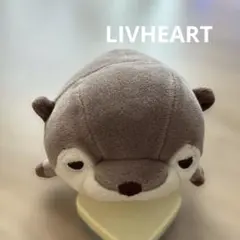 カワウソ ぬいぐるみ