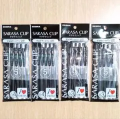 20本セット 黒 ジェルボールペン ゼブラ サラサクリップ ブラック ZEBRA