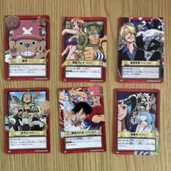桜*️様 【旧裏】絶版 ワンピース カードダス ハイパーバトル ルフィ