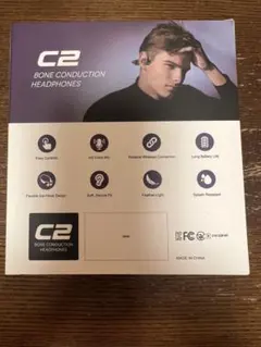 C2 骨伝導イヤホン ワイヤレスのサムネイル