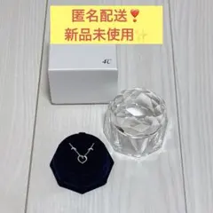 プロメア×MATERIAL CROWN イメージネックレス Sサイズ 紙袋付き プロメア×MATERIAL CROWN イメージネックレス Sサイズ 紙袋付き - メルカリ