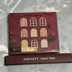 AMENITY Snow Man アルバム