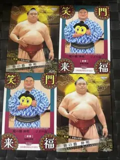 yucco様 リクエスト 2点 まとめ商品