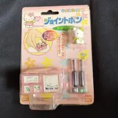 Item thumbnail for item ea120455-7376-4b6f-b8a4-9bd645126678