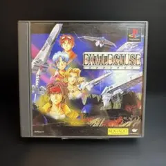 EXALEGUSE エクサレギウス PlayStationソフト