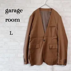 【ガレージルーム】ブラウン ノーカラージャケット Lサイズ a2508
