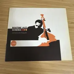 ［CD］ROUTINE JAZZ SCHEMA KEI KOBAYASHI