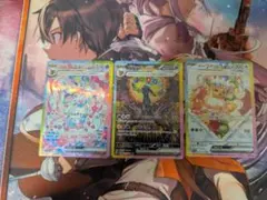 2025年最新】ゴッドパック イーブイの人気アイテム - メルカリ