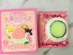 Mellojoy クリームまみれ大福 きゅうり キュウリメロジョイ スクイーズ