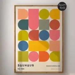 すー様 リクエスト 2点 まとめ商品