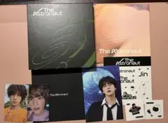 The Astronaut Jin