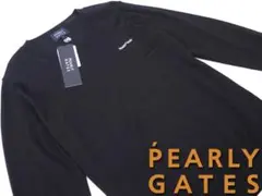 あーちゃん様 リクエスト 2点 まとめ商品