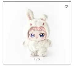 2026年最新】いつぬい あんスタ 宗の人気アイテム - メルカリ